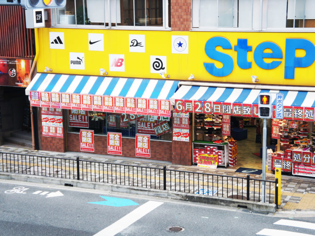 6月28日閉店のステップ枚方店