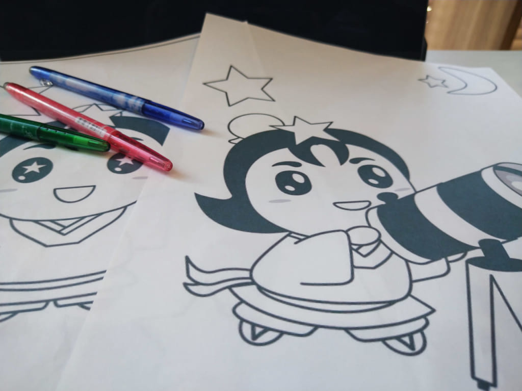 ひこぼしくんの塗り絵