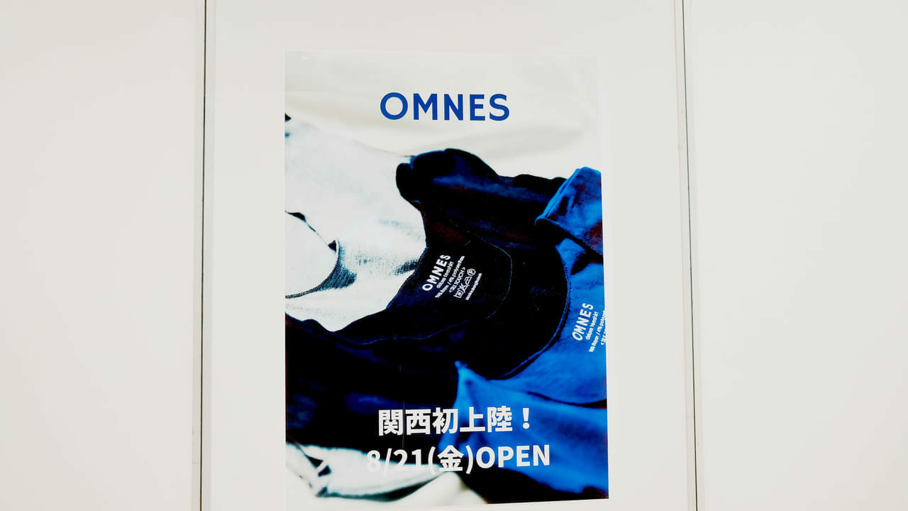 オムネス関西初上陸のポスター