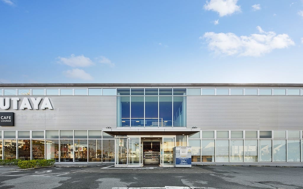 TSUTAYA牧野高校前店
