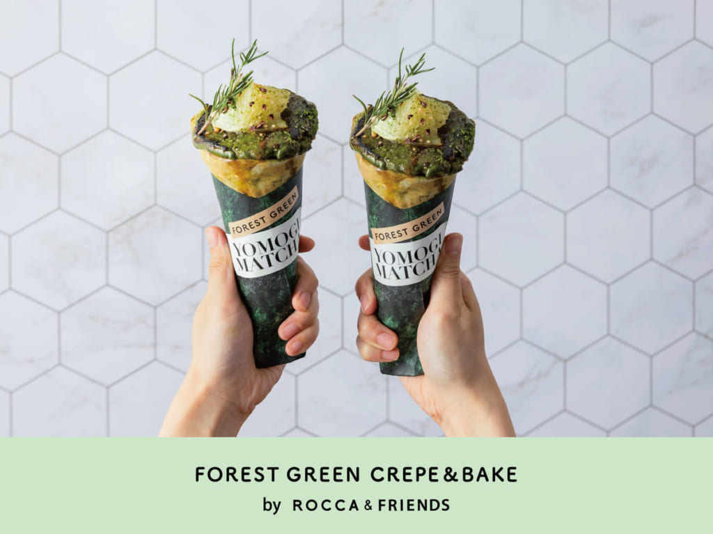 FOREST GREEN CREPE&BAKE 枚方店
