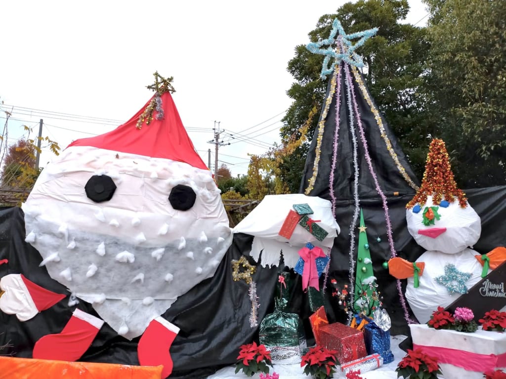 枚方市市民の森