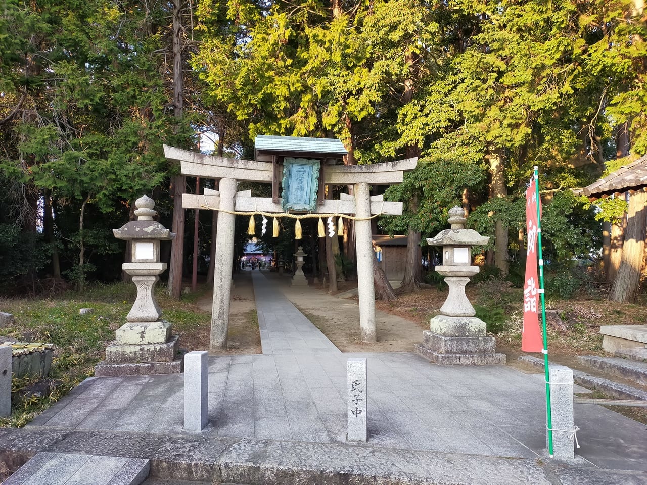 二ノ宮神社　枚方市　初詣　おかげさま参り