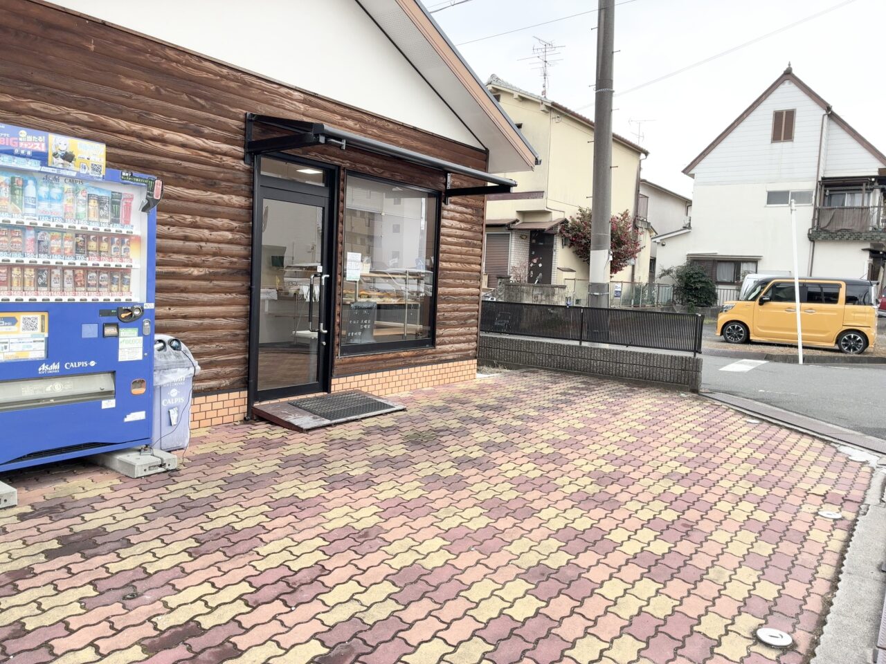 東船橋のフレッシュベーカリー南風