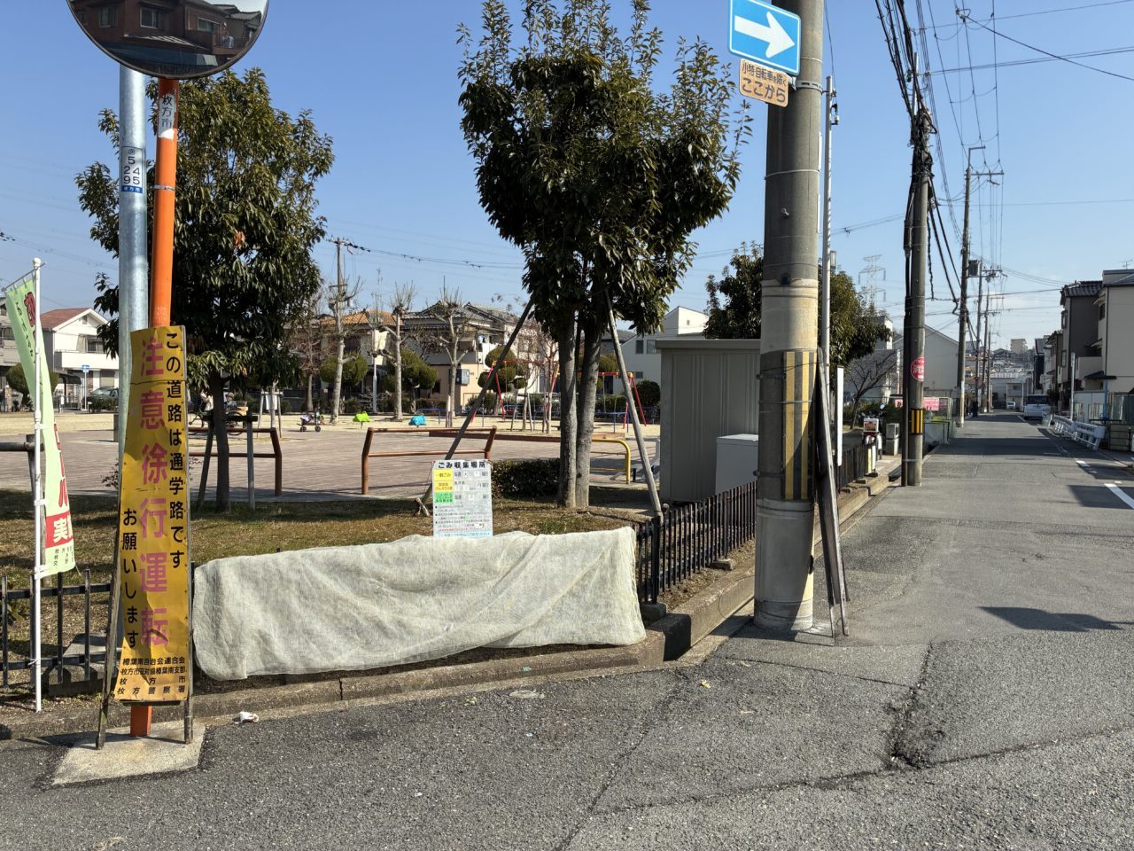 東船橋のフレッシュベーカリー南風