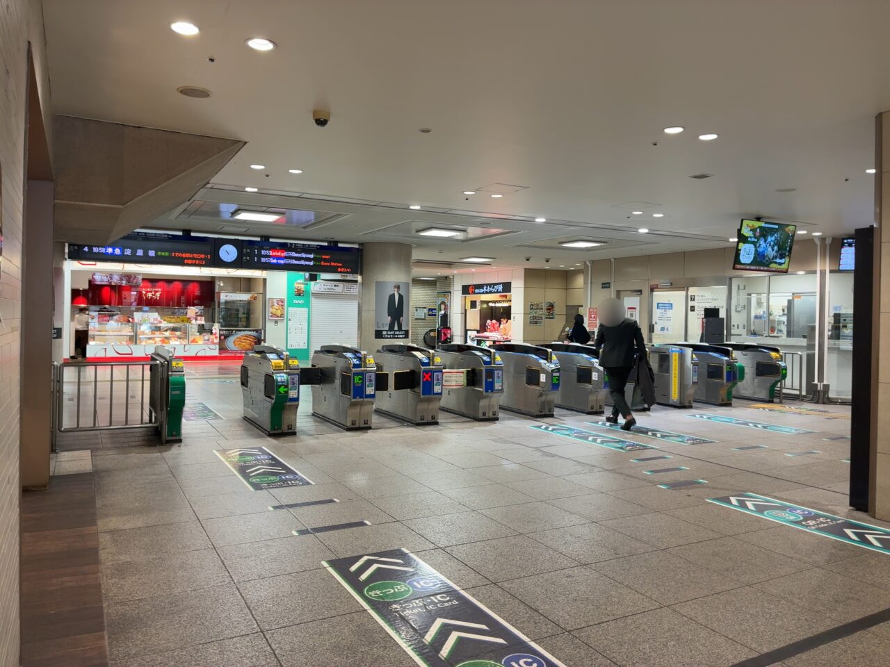 樟葉のcando閉店