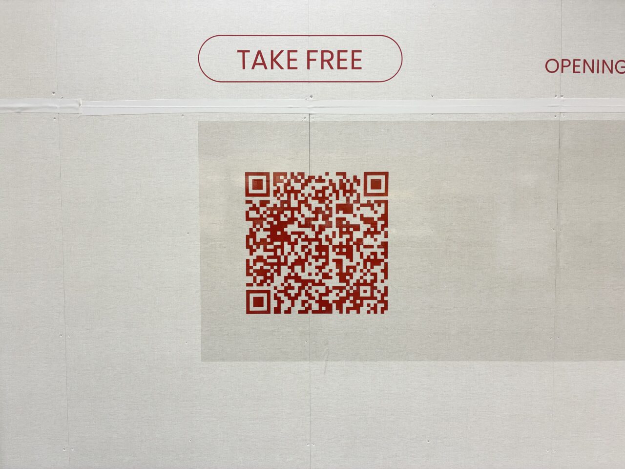 くずはモールにBEAMSHEART開店