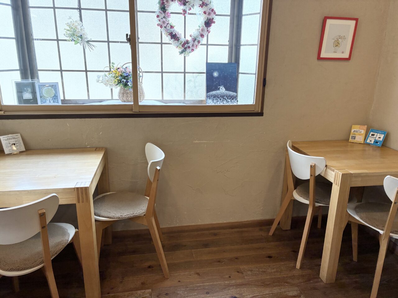 牧野本町のスイーツ工房れんげそう