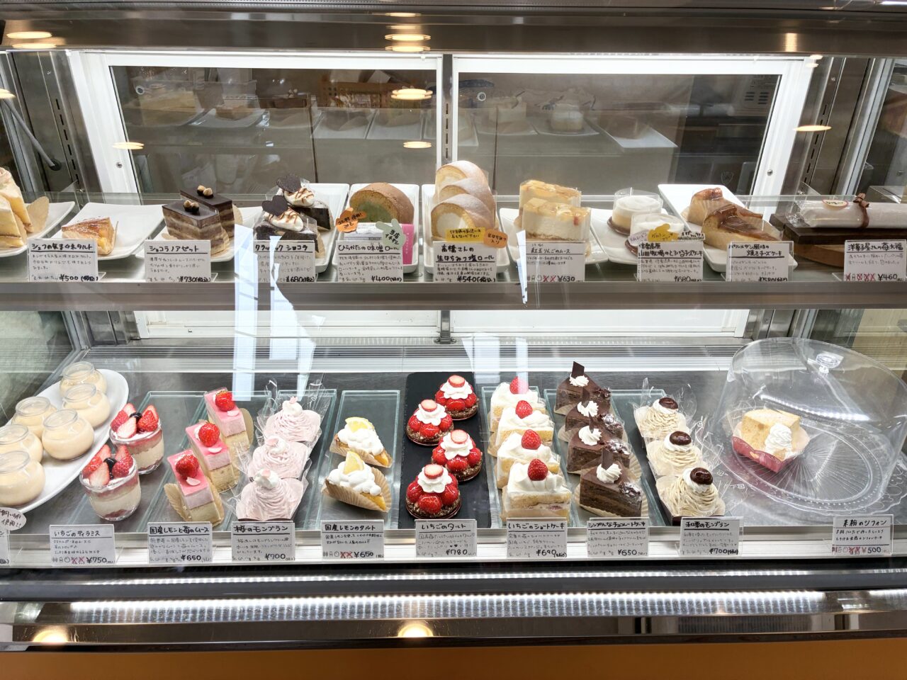 牧野本町のスイーツ工房れんげそう