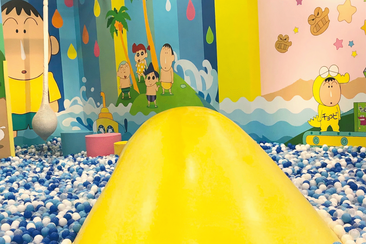 くずはモールのクレヨンしんちゃんゆめぱーく