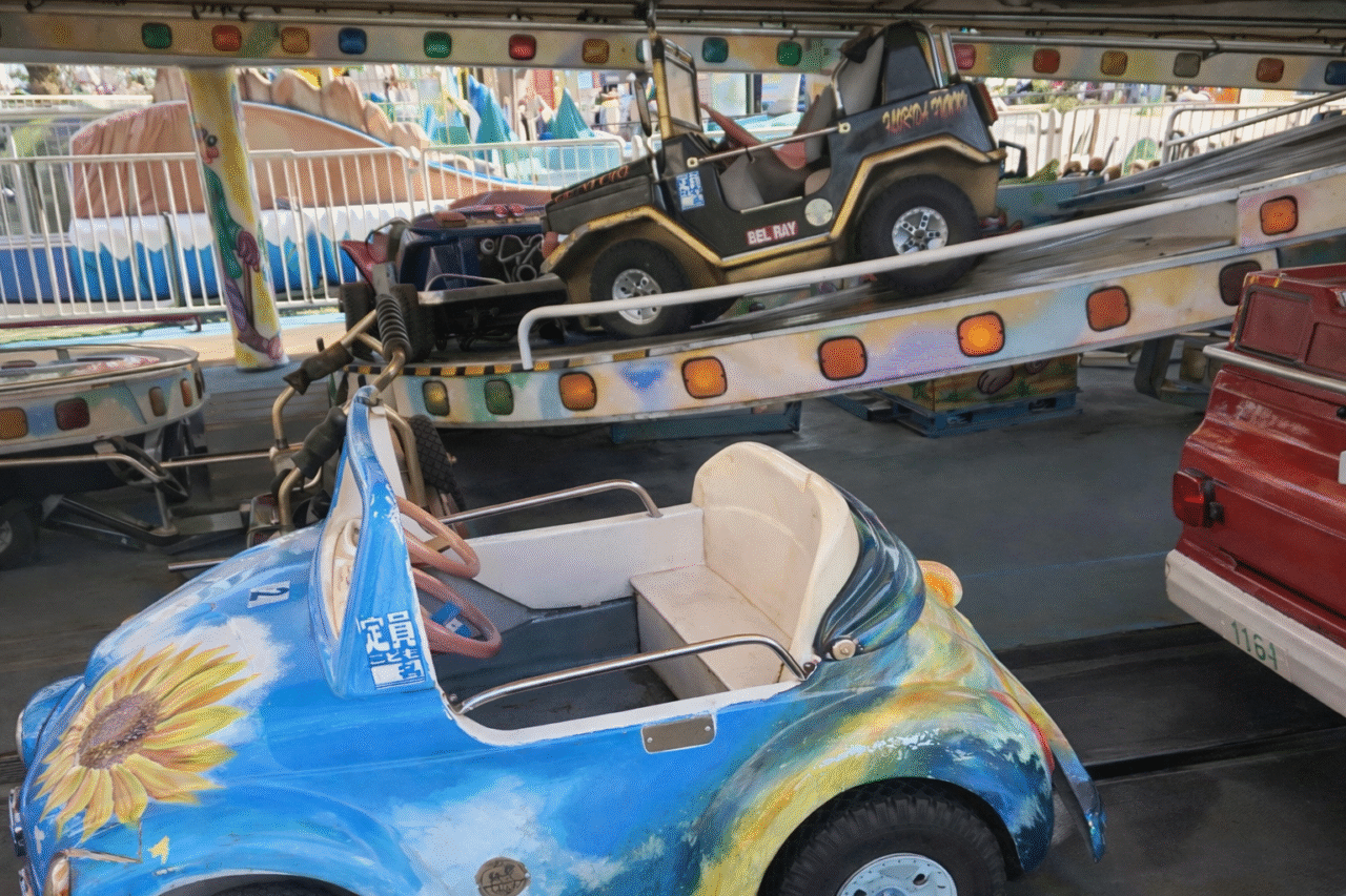 枚方公園のひらかたパーク