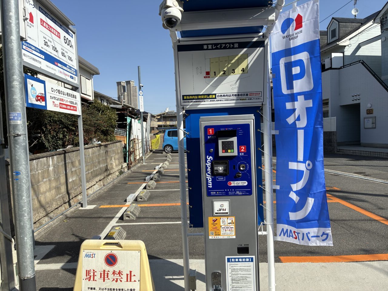 船橋本町のコインパーキング