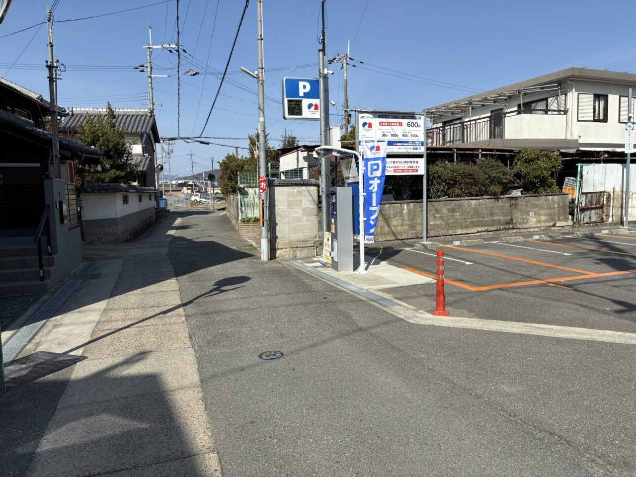 船橋本町のコインパーキング