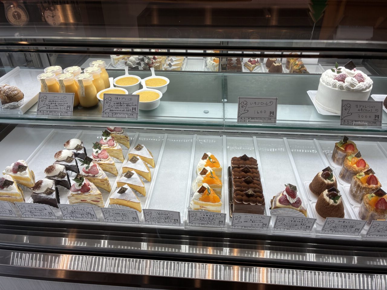 東船橋のパティスリーグランディール