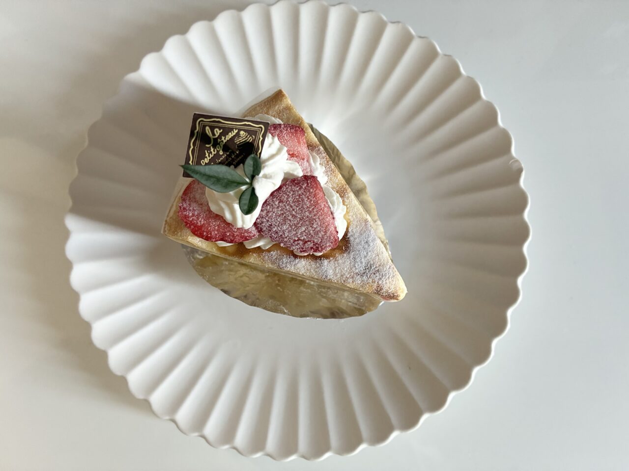 東船橋のパティスリーグランディール