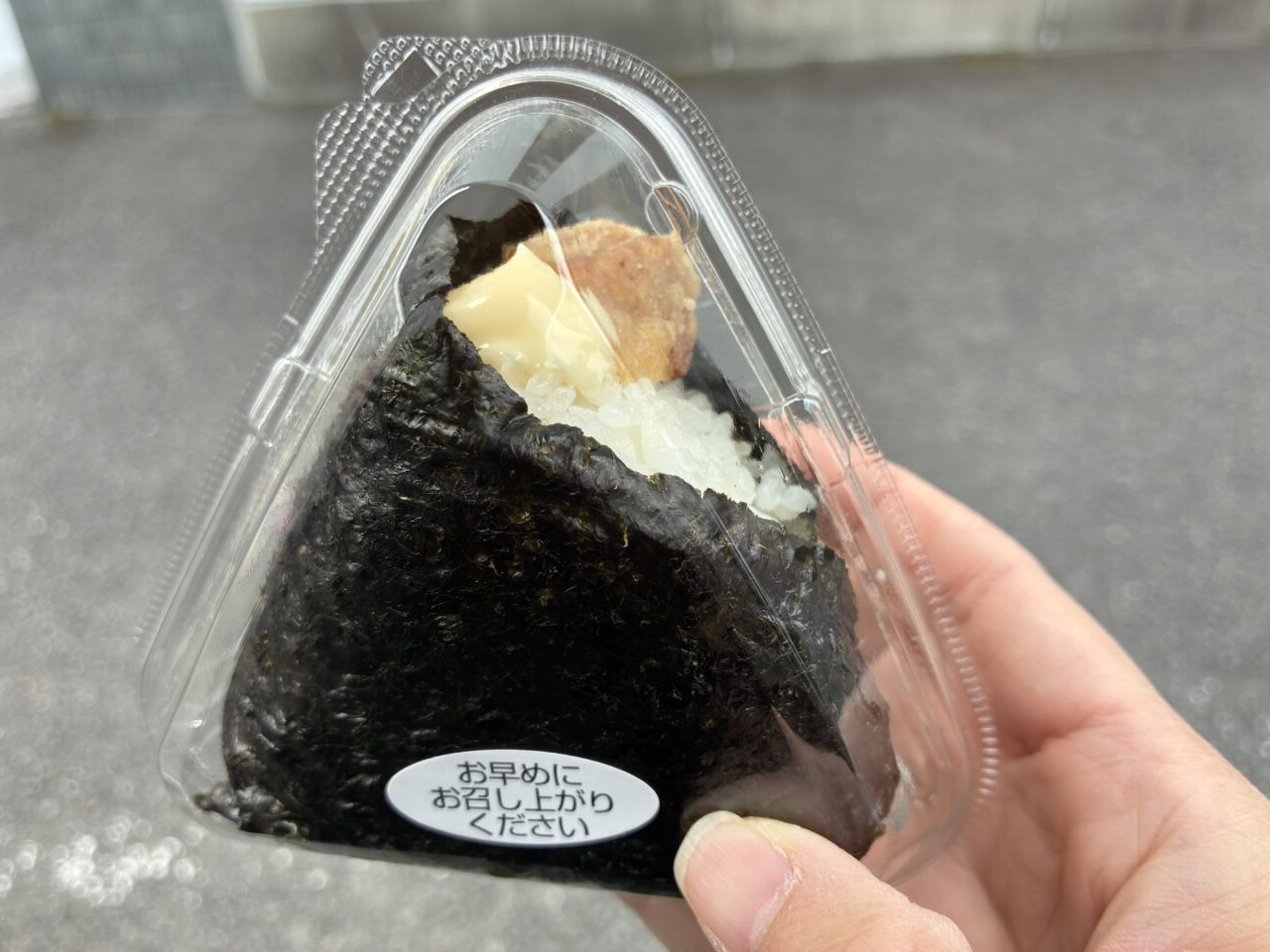 東船橋のおにぎり屋南吉