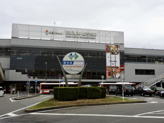 ANDDELICAひらかた店