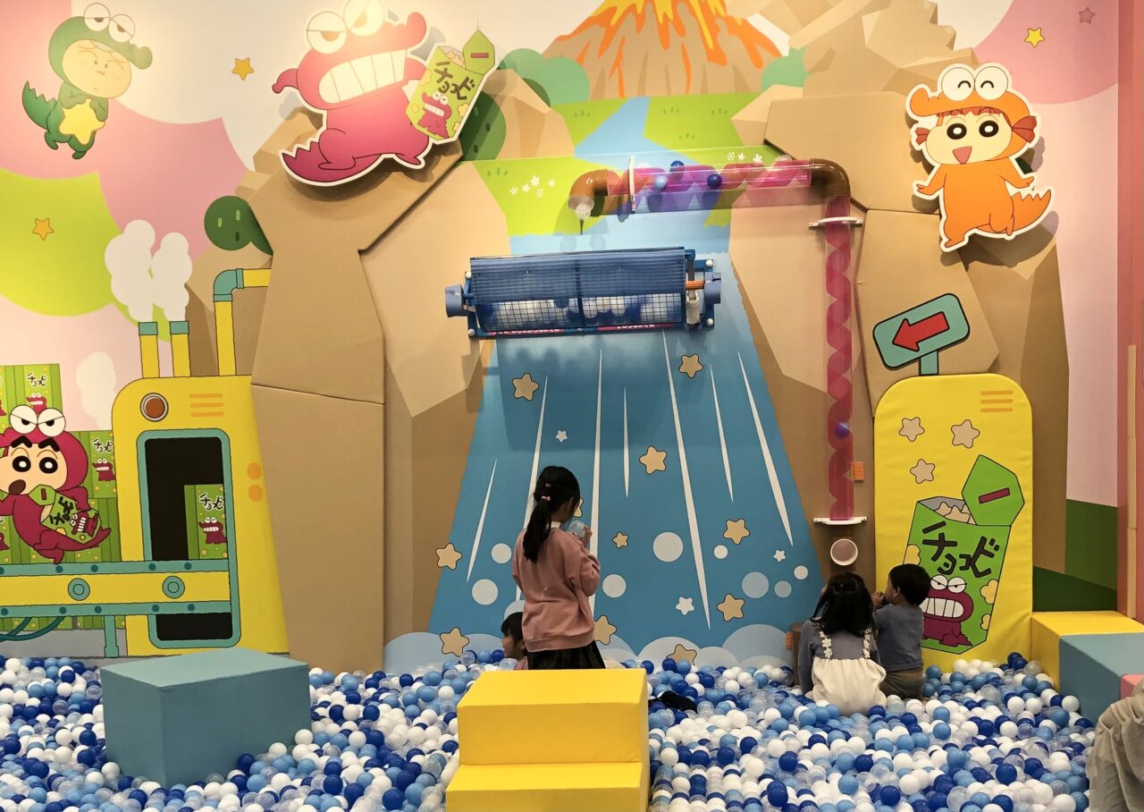 くずはモールのクレヨンしんちゃんゆめぱーく