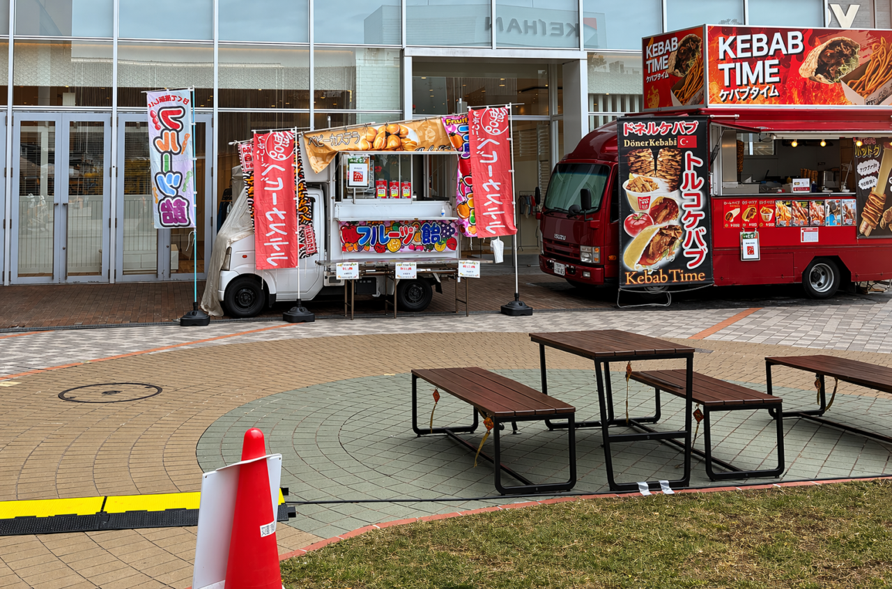 くずはモールでハピピク