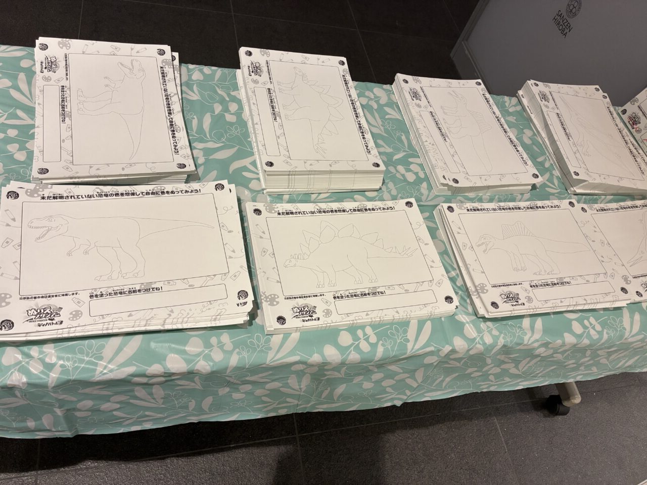 くずはモールでぬりえスタジアム