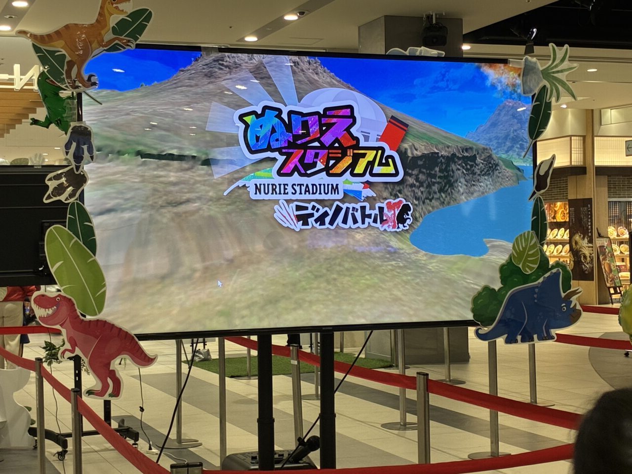 くずはモールでぬりえスタジアム