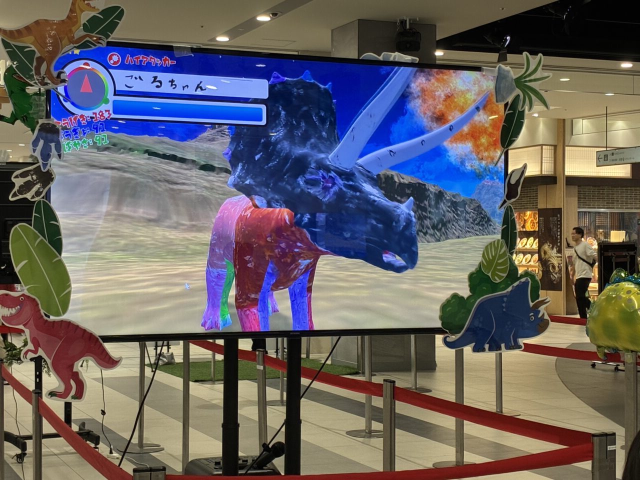 くずはモールでぬりえスタジアム