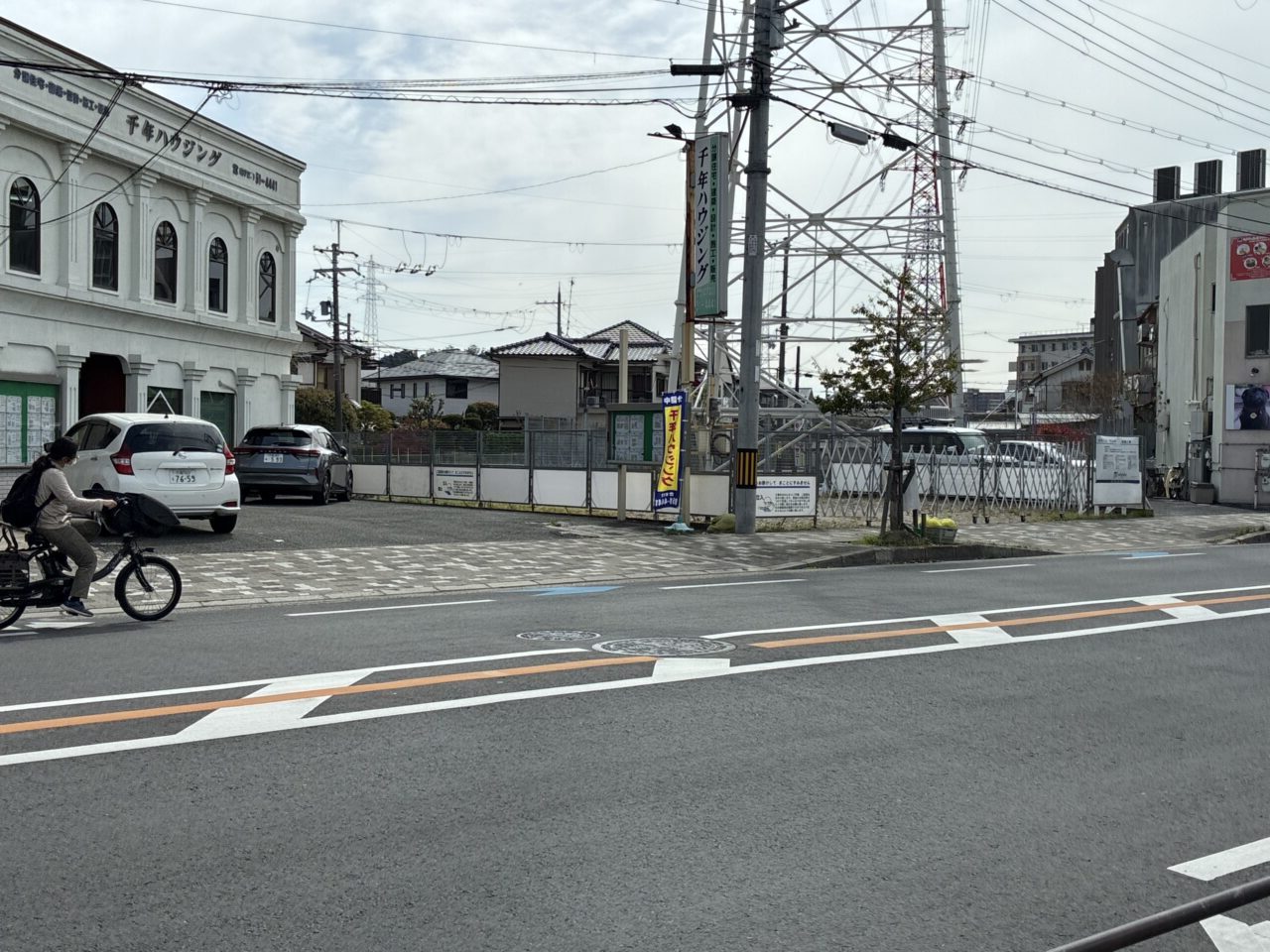 樟葉朝日のいばらき整形外科