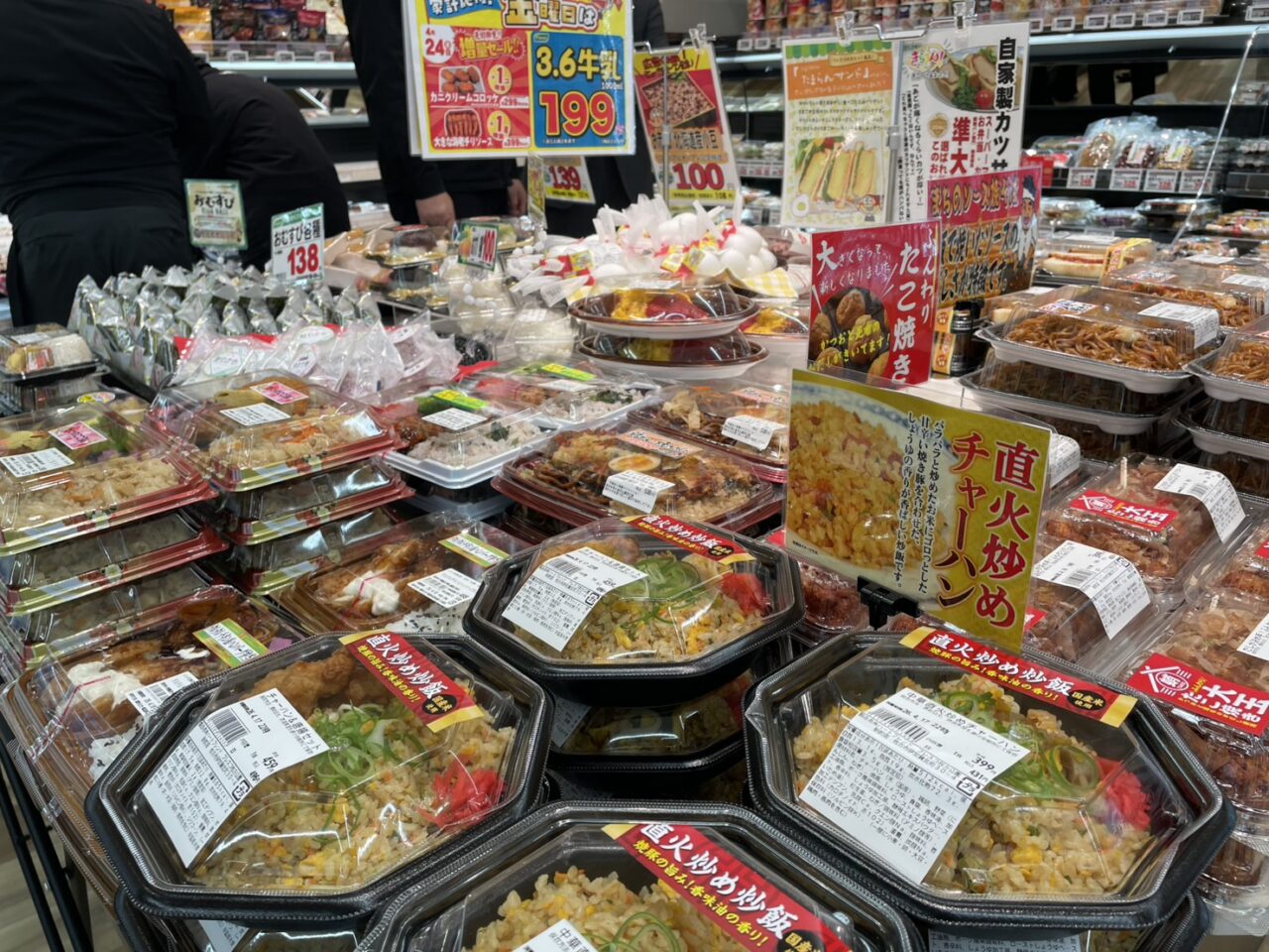 フレスコ枚方公園駅前リニューアルオープン