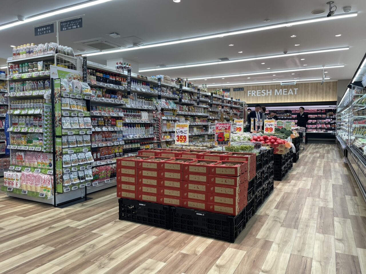 フレスコ枚方公園駅前店リニューアルオープン