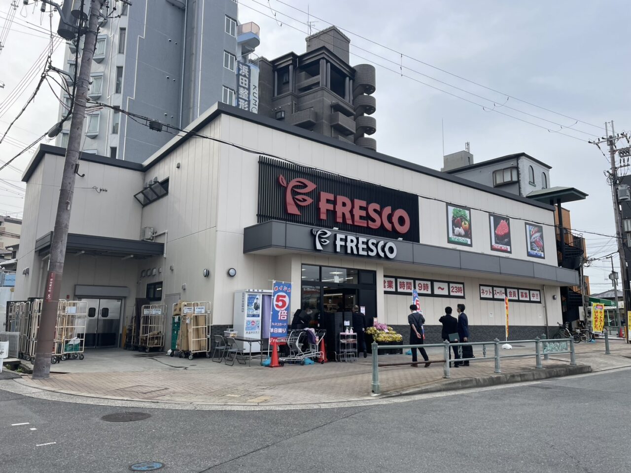 フレスコ枚方公園駅前リニューアルオープン