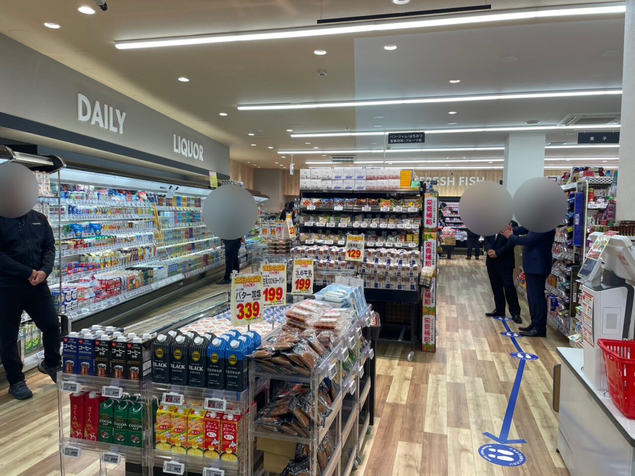 フレスコ枚方公園駅前リニューアルオープン