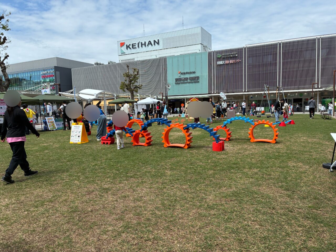 くずはモールでハピピク