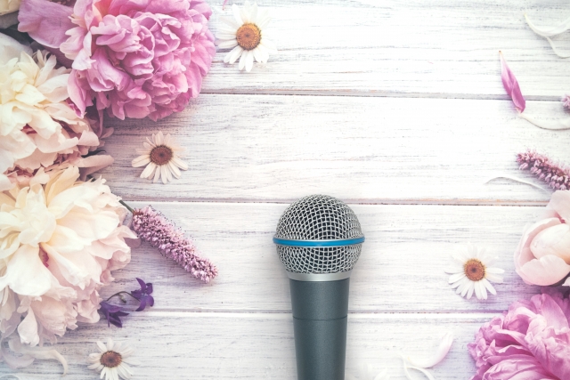 ひらかたパーク