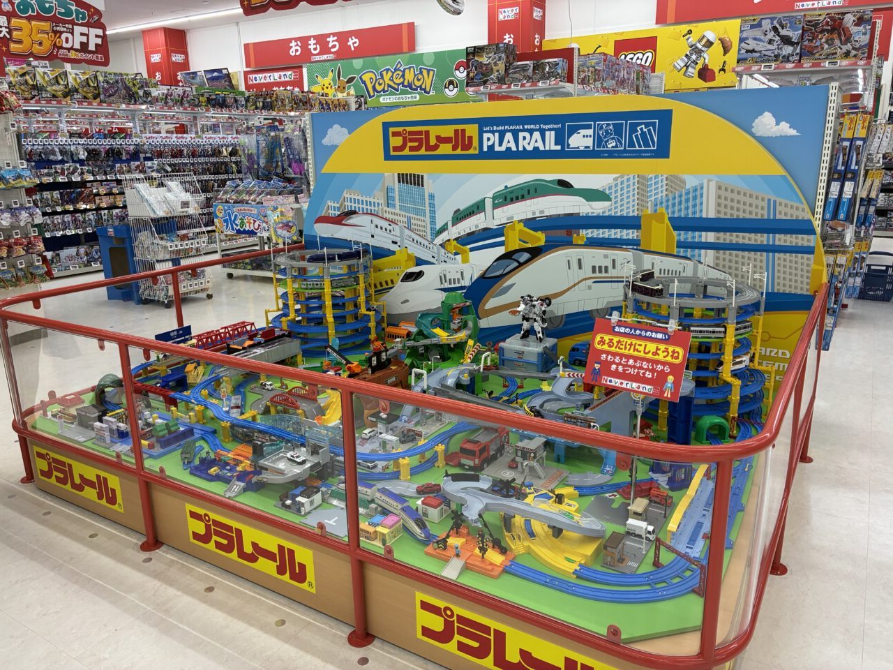 くずはモールのエディオン