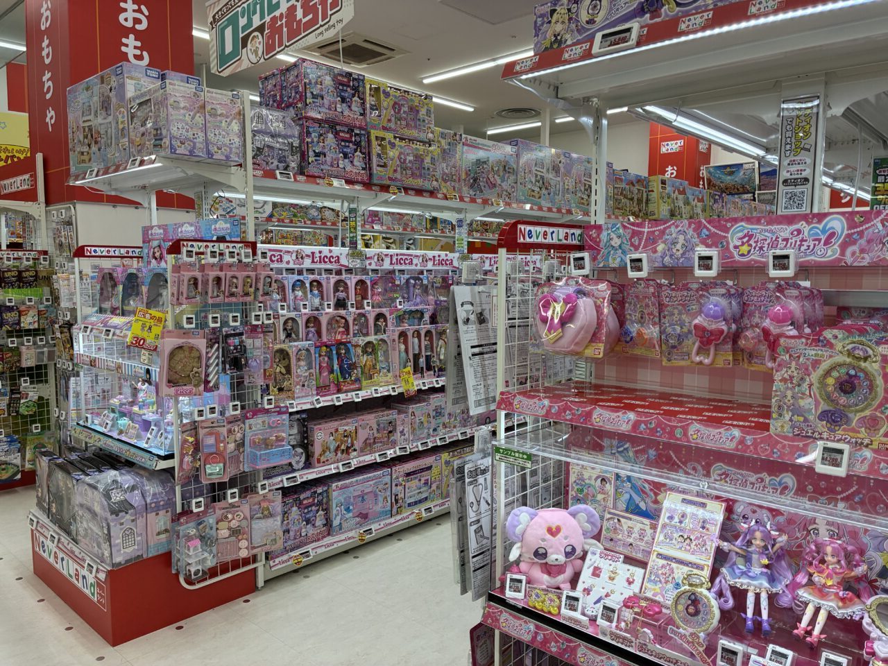 くずはモールのエディオン