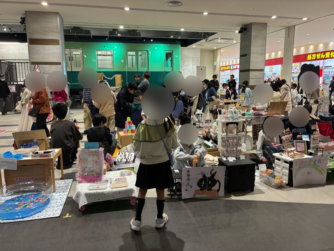 くずはモールでこども夢の商店街