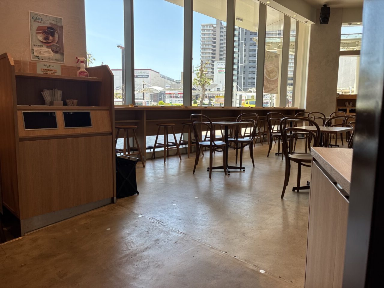 くずはモールの猿田彦珈琲