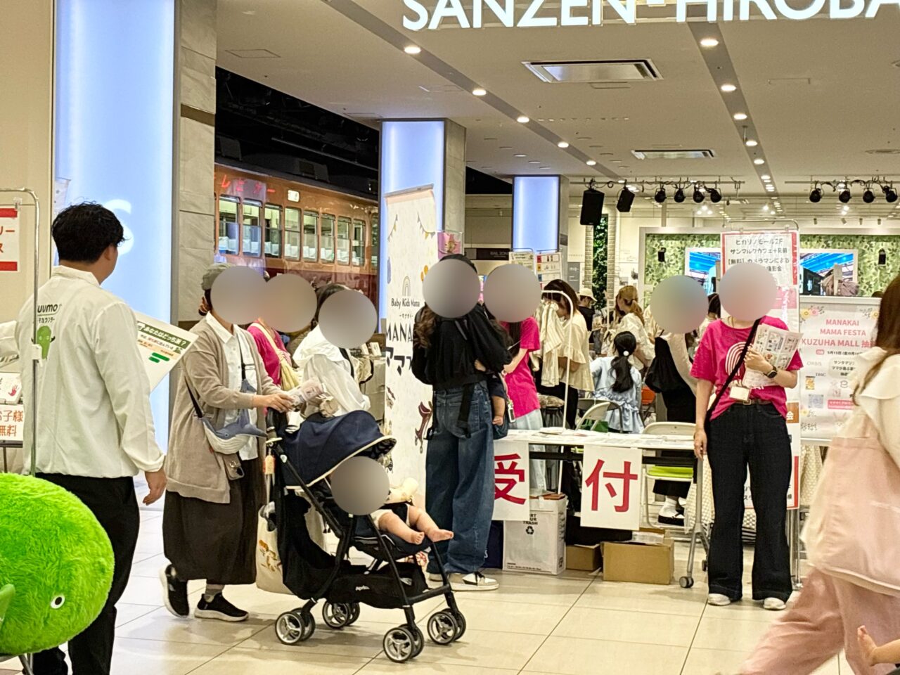 くずはモールのMANAKAIママフェスタ