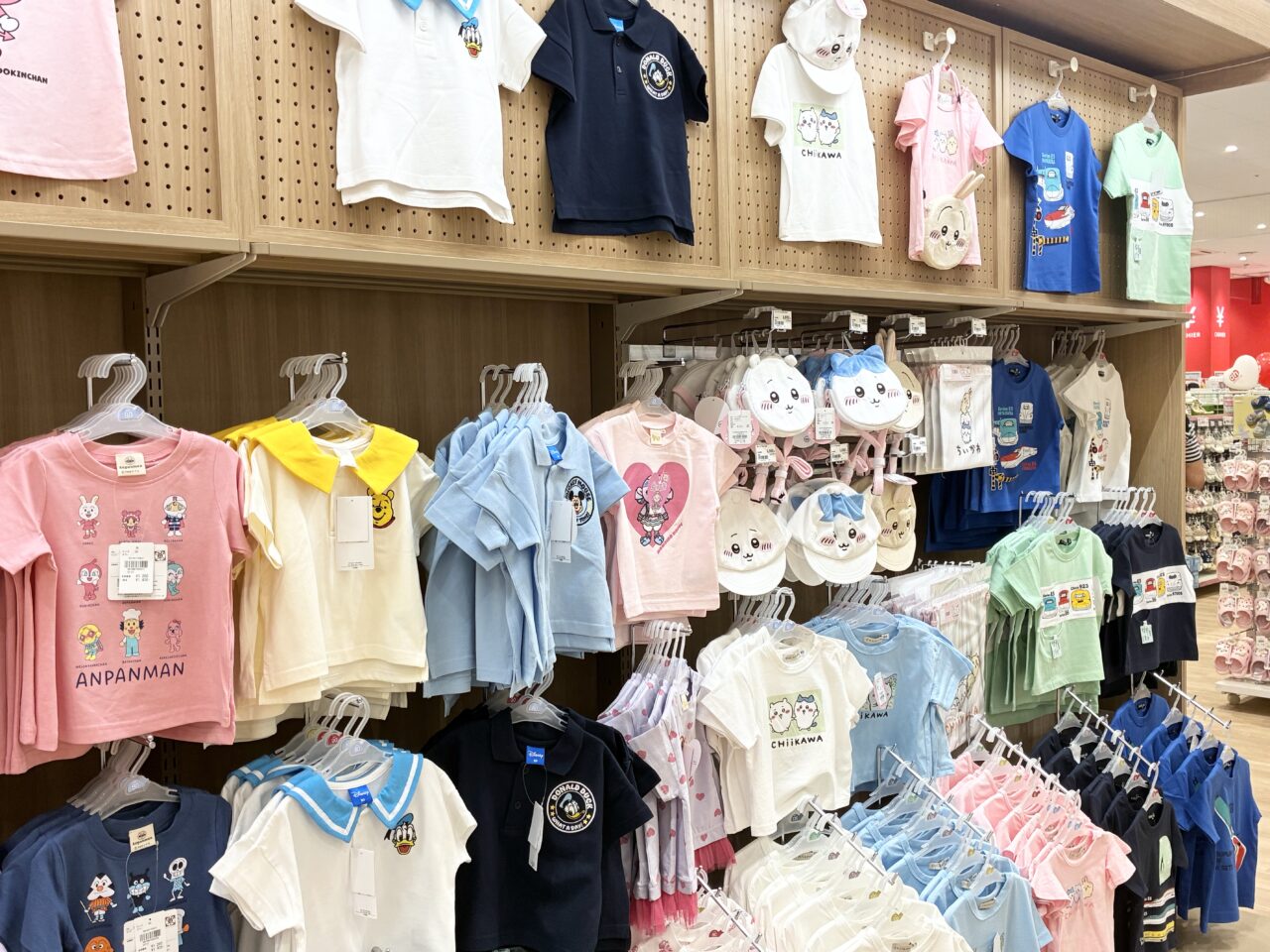くずはモールアカチャンホンポ