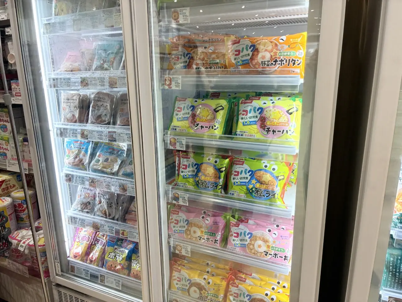 くずはモールアカチャンホンポ