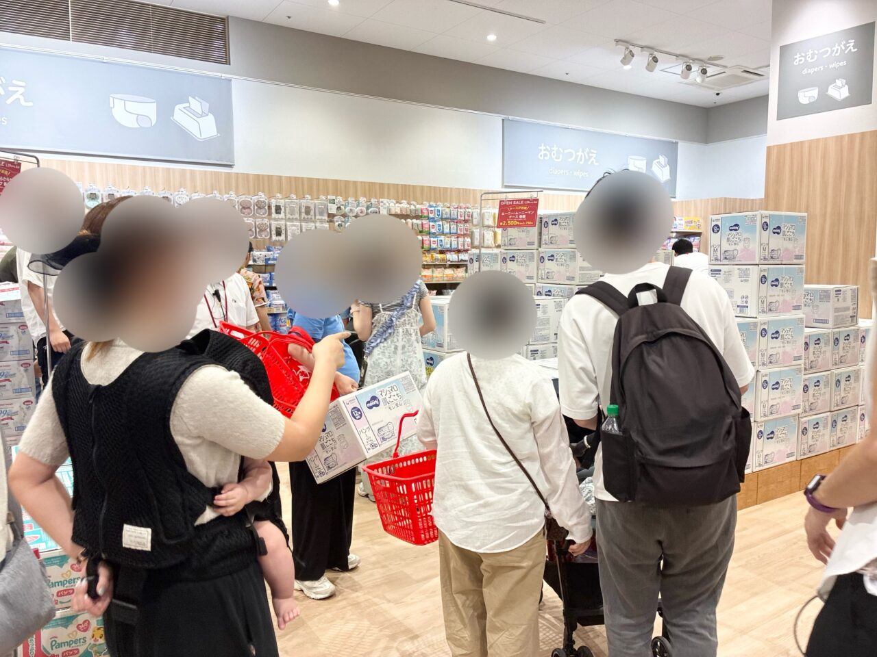くずはモールアカチャンホンポ
