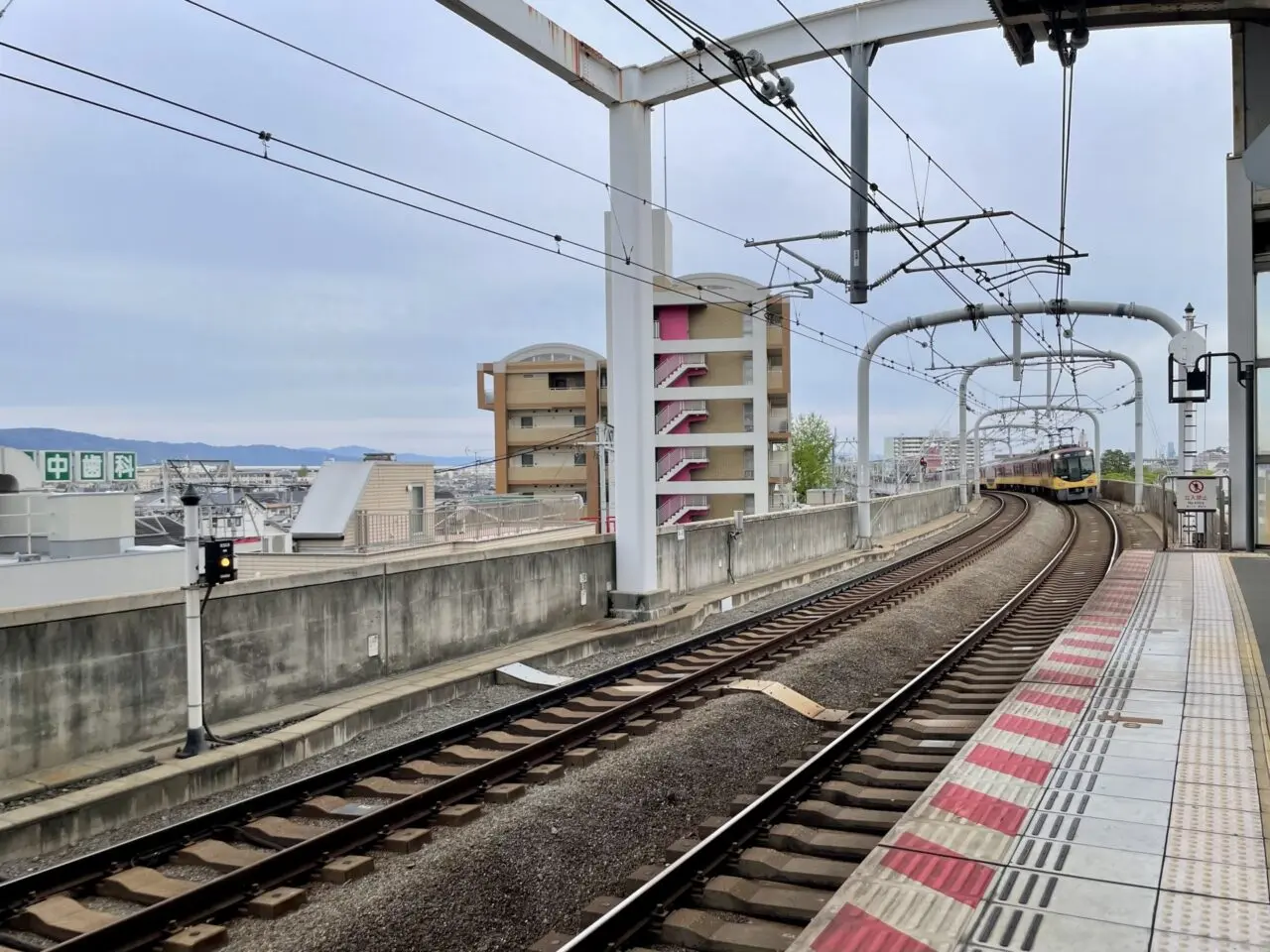 京阪電車