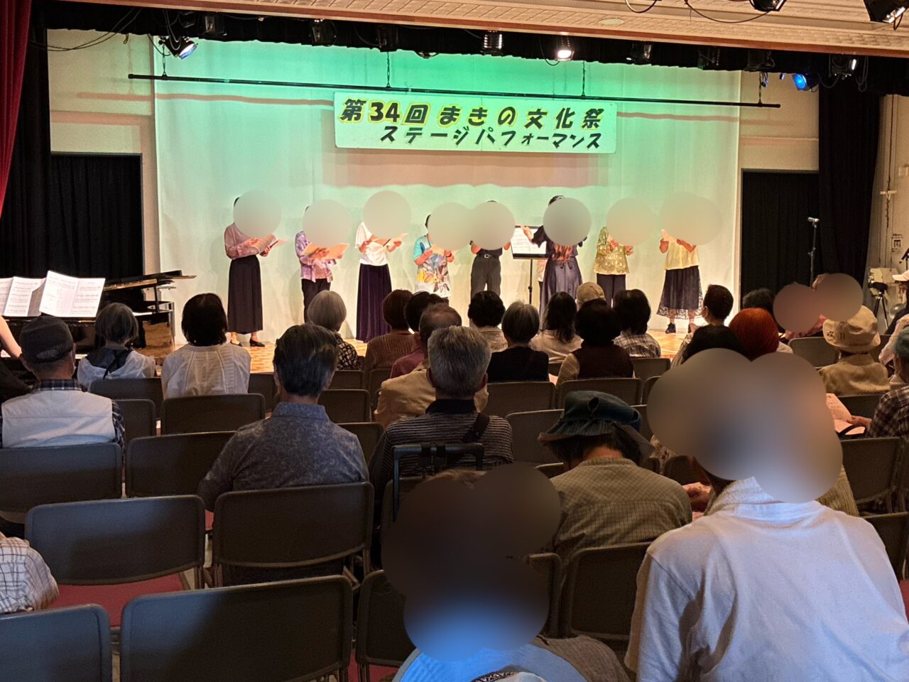 牧野生涯学習市民センターまきの文化祭
