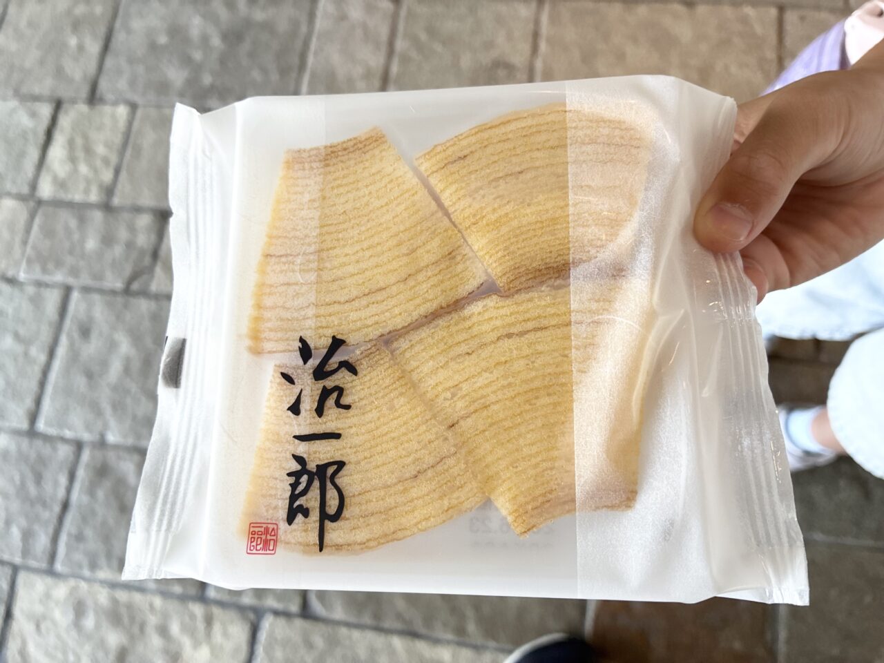 枚方T-SITE治一郎