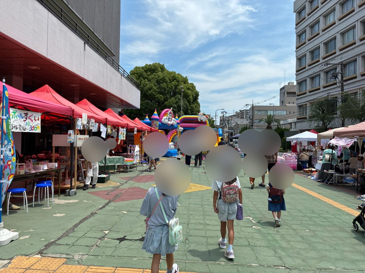 まみたんフェスタ