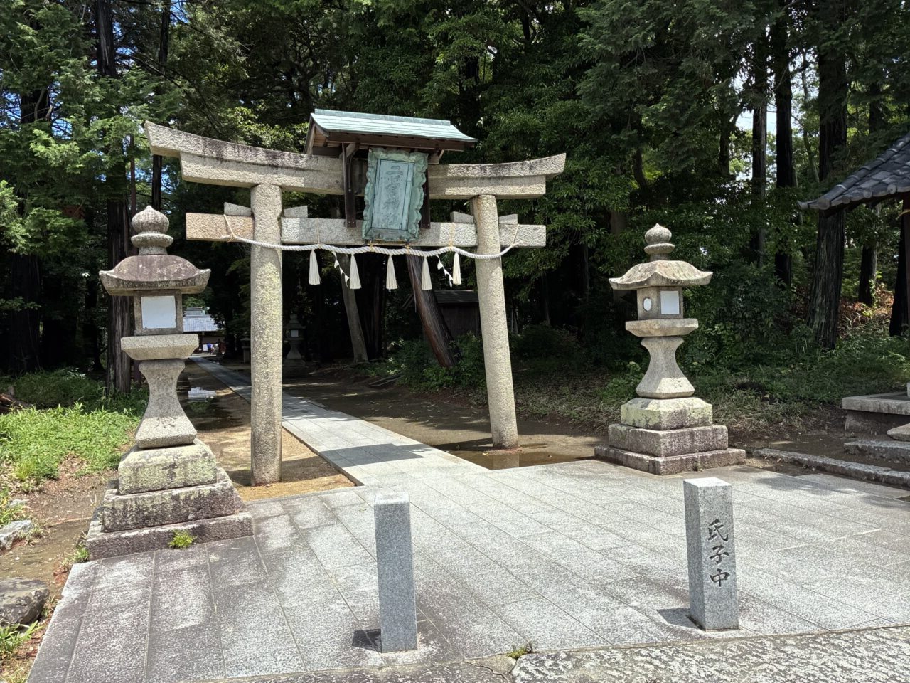 二ノ宮神社
