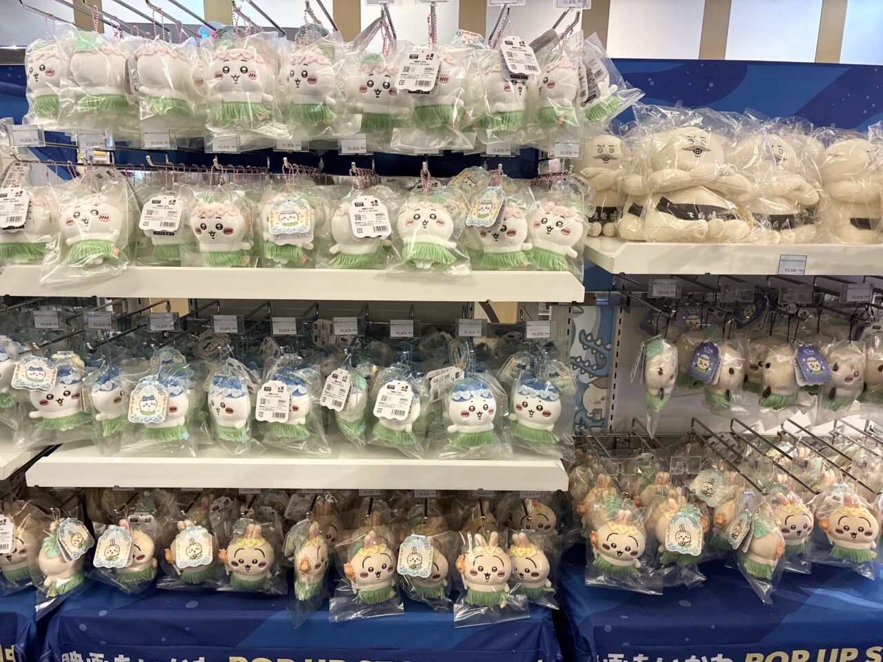 くずはモールでちいかわ