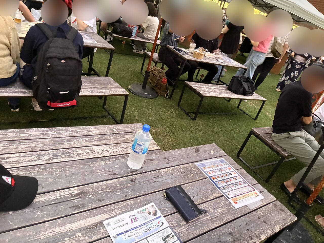 くずはモールでヨイノクチ