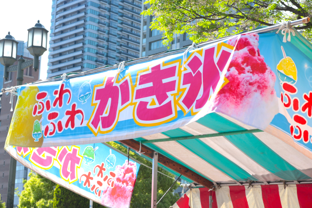 牧野でサマーフェスタ