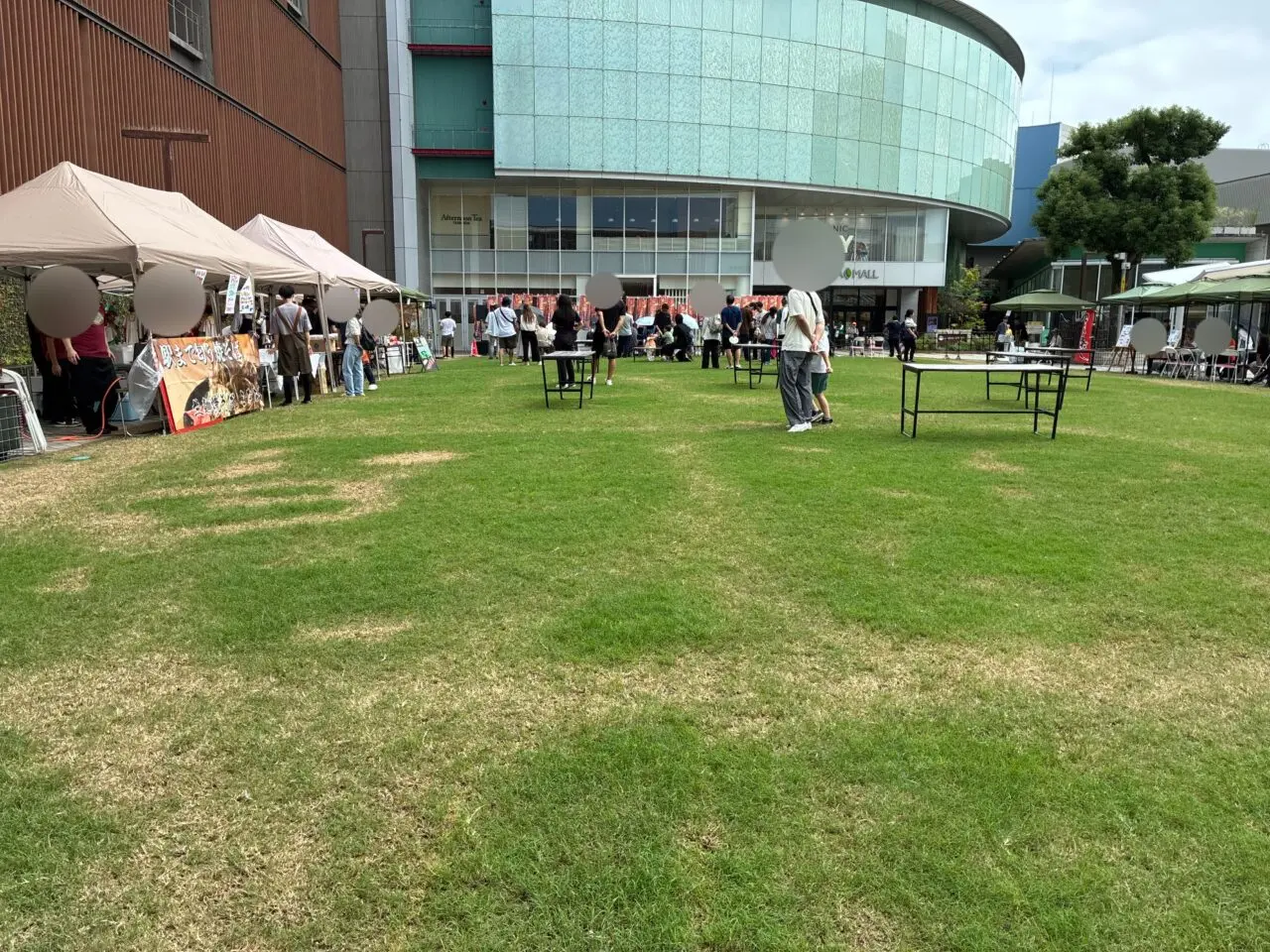 くずはでこいや祭